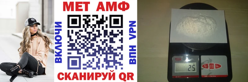 darknet официальный сайт  где продают наркотики  Канаш  Амфетамин Розовый 