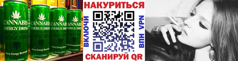 MEGA как войти  Канаш  Cannafood марихуана 
