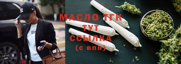 ECSTASY Кукмор