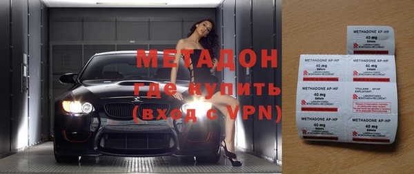 альфа пвп Кулебаки