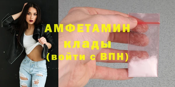 ECSTASY Кукмор