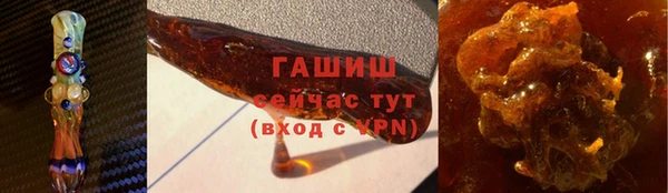 кристаллы Данков