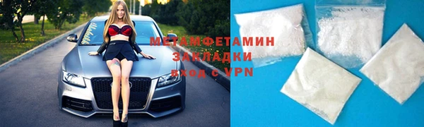 кристаллы Данков