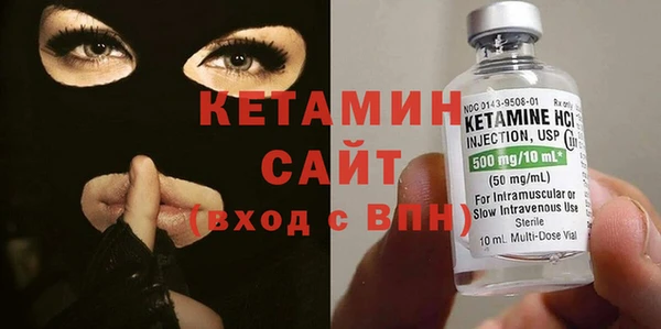 шишки Краснослободск