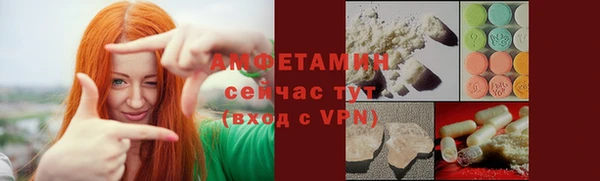 ECSTASY Кукмор