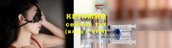ECSTASY Кукмор