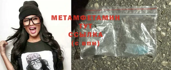 ECSTASY Кукмор