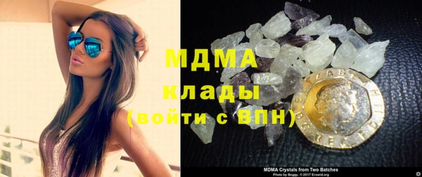 альфа пвп Кулебаки