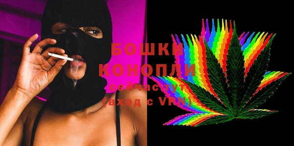 кокаин VHQ Куйбышев