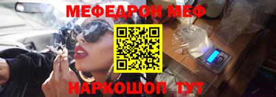 спиды Будённовск
