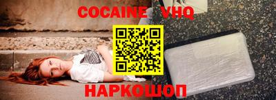 гашиш Бузулук