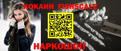 гашиш Бузулук