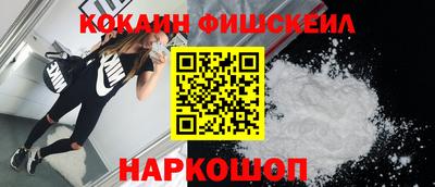 спиды Будённовск