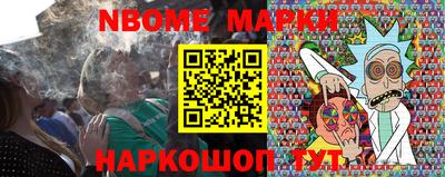 мефедрон VHQ Бугуруслан