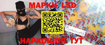мефедрон VHQ Бугуруслан