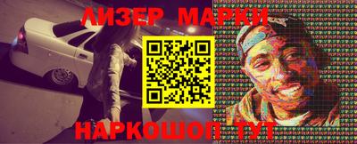 гашиш Бузулук
