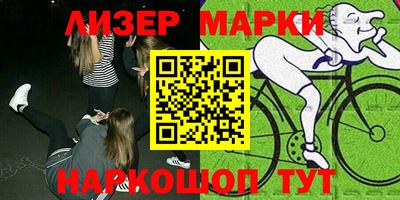 мефедрон VHQ Бугуруслан