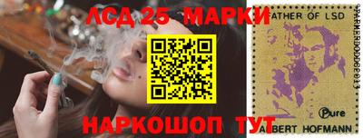 мяу мяу кристалл Будённовск