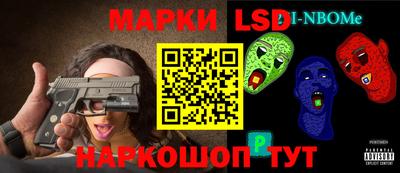 мдпв Бузулук