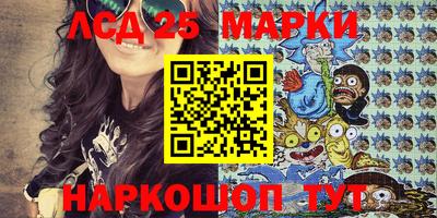 mdma Бугуруслан