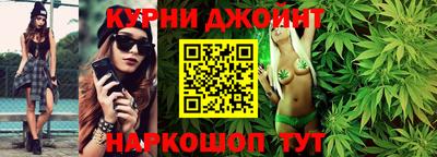 мефедрон VHQ Бугуруслан