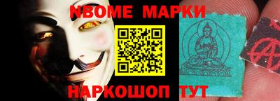 гашиш Бузулук