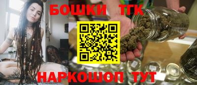 мефедрон VHQ Бугуруслан