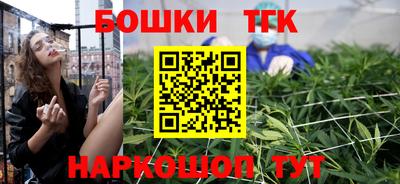 mdma Бугуруслан