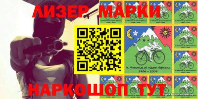 мяу мяу кристалл Будённовск