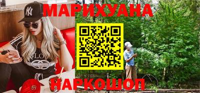 спиды Будённовск