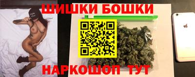 спиды Будённовск