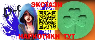 спиды Будённовск