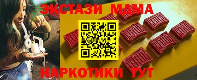 гашиш Бузулук