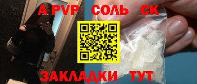 mdma Бугуруслан