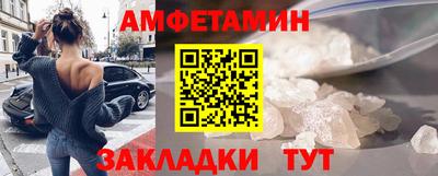 гашиш Бузулук