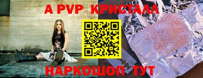 гашиш Бузулук