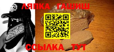 мефедрон VHQ Бугуруслан