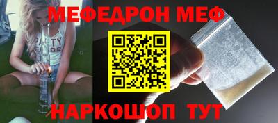 мдпв Бузулук