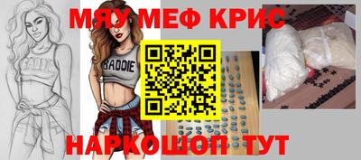 мдпв Бузулук