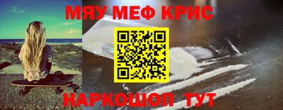 спиды Будённовск